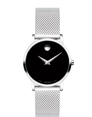 Movado Museum Classic Replica Watch 0607220 Cheap Price
