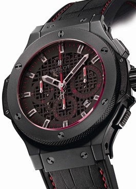 Hublot Aero Bang Jet Li 311.CI.1130.GR.JL11 Watch