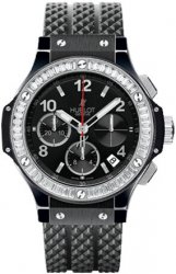 Replica Hublot Big Bang Black Magic 341.CD.130.RX.194 Watch