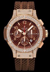 Replica Hublot Big Bang Cappuccino 341.PC.1007.RX.174 Watch