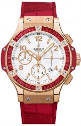 Replica Hublot Big Bang Gold Tutti Frutti Red 341.PR.2010.LR.1913 Watch