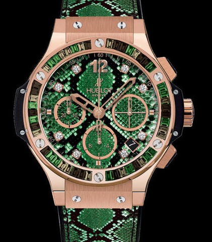 HUBLOT BIG BANG BOA BANG 341.PX.7818.NR.1978 Watch