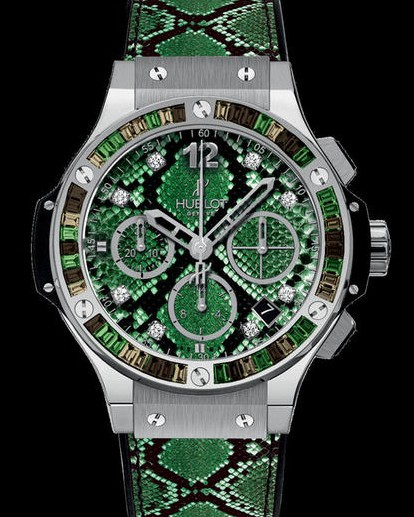 HUBLOT BIG BANG BOA BANG 341.PX.7917.NR.1979 Watch