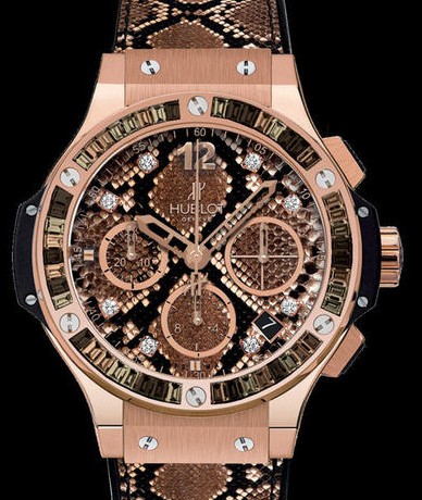 HUBLOT BIG BANG BOA BANG 341.PX.7918.NR.1979 Watch