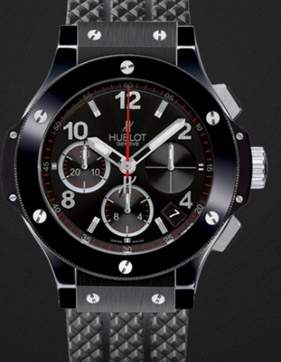 Hublot Replica Watch Big Bang Black Magic 41mm 342.CX.130.RX