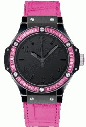 Replica Hublot Tutti Frutti Black Rose 361.CP.1110.LR.1933 Watch