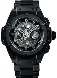 Replica Hublot King Power All Black Bracelet 701.CI.0110.CI Watch