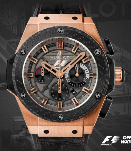 Replica Hublot Watch Limited edition King Power F1™ Great Britain 48mm 703.OM.6912.HR.FMC12