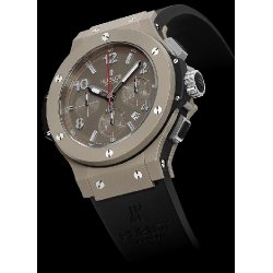 Replica Hublot Big Bang Real Club Nautico de Palma HUB44 Watch