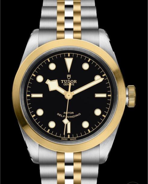 Tudor Replica Watch Black Bay 41 S&G M79543-0001 Steel - Black Dial - Bracelet Steel and Yellow Gold